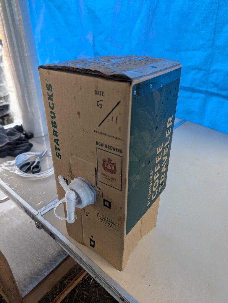 ホットコーヒー